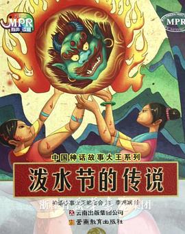波多野结衣电影免费