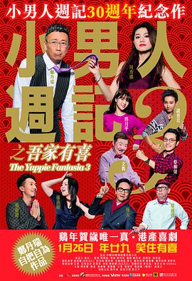 www.欧美一区二区