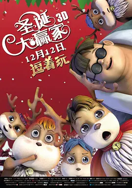男生被榨精辣文h