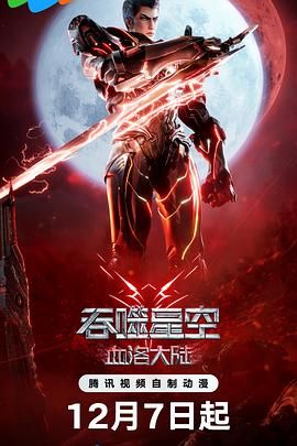 国产精品久线观看视频