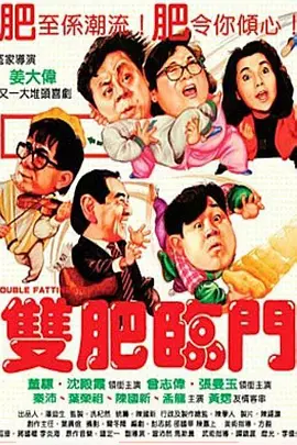 大学情侣野外吃奶捏胸