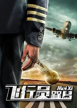 一本之道高清在线观看免费视频