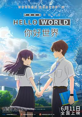 一区二区三区在线观看免费