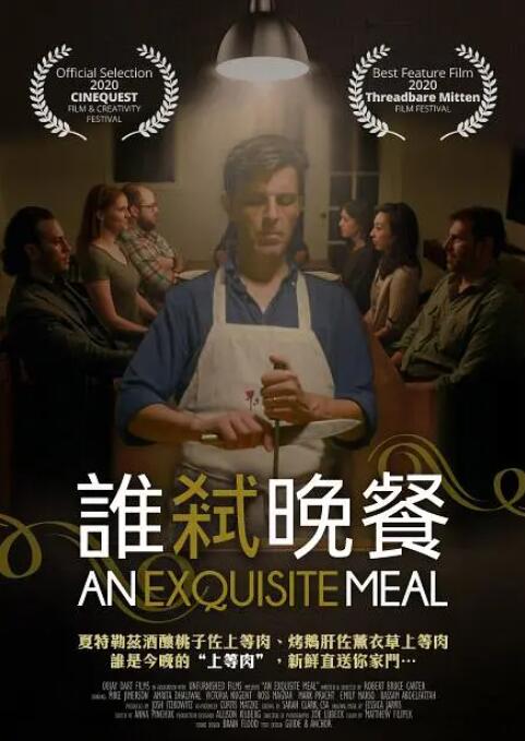 一二三四免费观看视频动漫