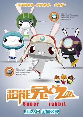 首页视频蝌蚪九色