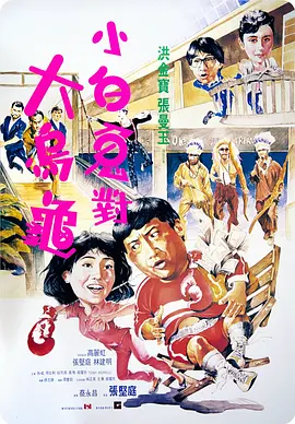 成人做爰www