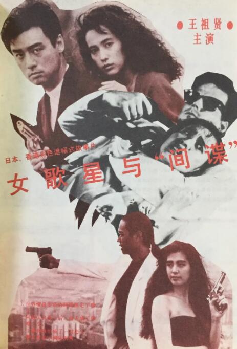 蝌蚪91在线