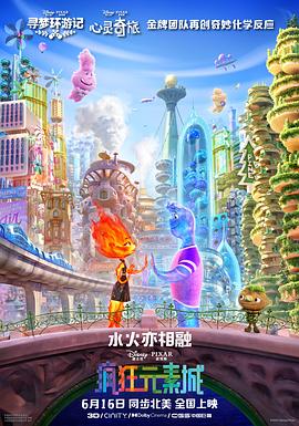 欧美猛男