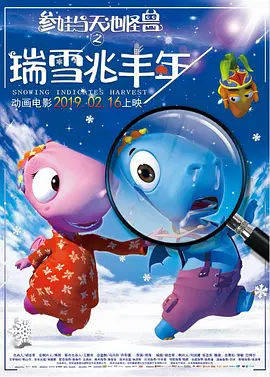 h全肉学校公共厕所