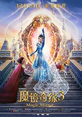 抽阴部