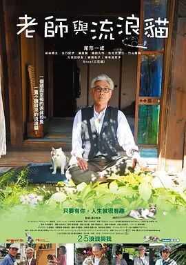 欧美视频在线观看免费网址