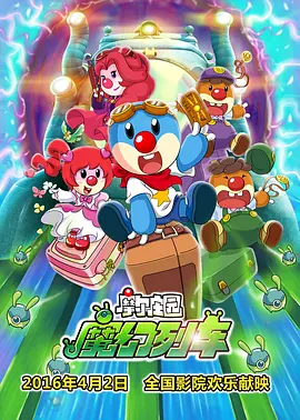 张筱雨《阳光》高清人体2
