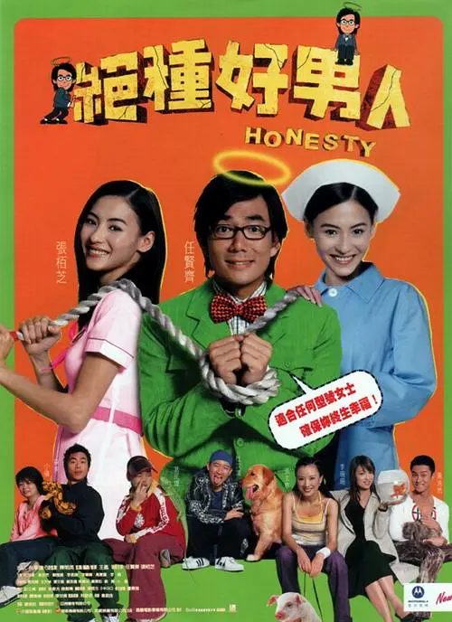 国产在播放一区