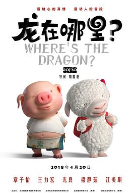 国产粗大猛烈18p