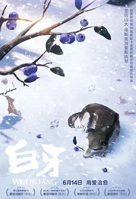 亚洲日本欧美日韩高观看