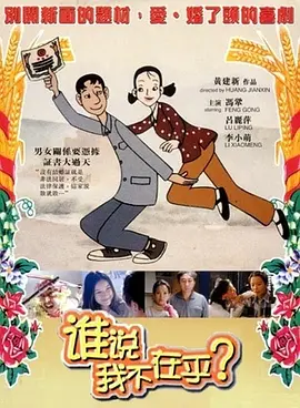 国产成人在线视频
