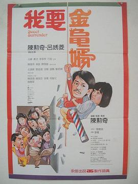 视频二区在线