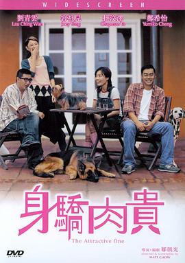 亚洲欧洲精品在线