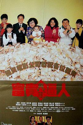 麻豆国产精品va在线观看不卡