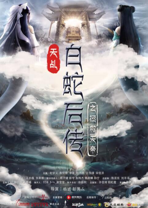 国产激情对白一区二区三区四