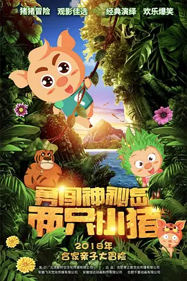 青青操青青操