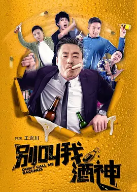 免费成人国产