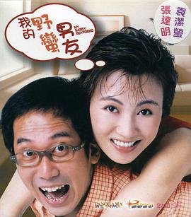 国产视频一区二区三区四区