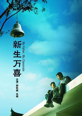 欧洲精品一区二区三区在线观看