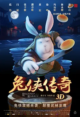 成人欧美18
