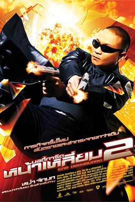 自动停车29岁普通人车里