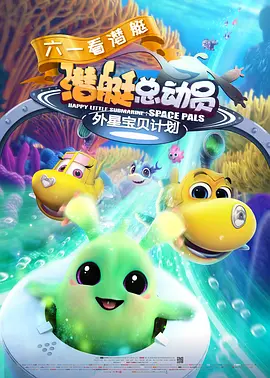 哥哥的相亲对象