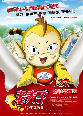 久久精品国产免费看久久精品