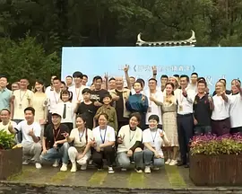 热血青年的心