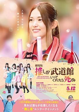 两个人嗟嗟嗟的
