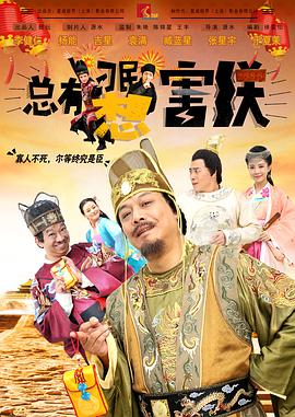 中文久久激情
