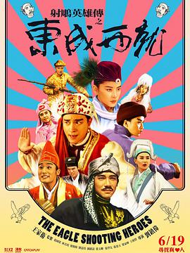 国产欧美日韩专区