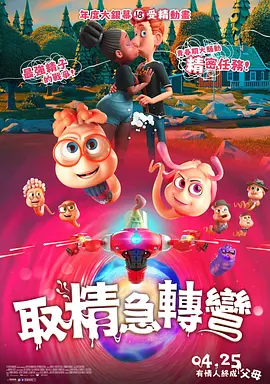 亚洲一区二区在线免费视频