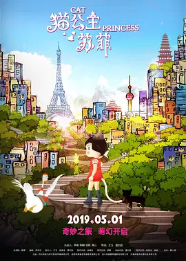 国产成人久久精品激情