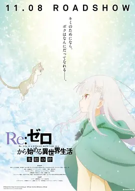 国产亚洲精品视频中文字幕