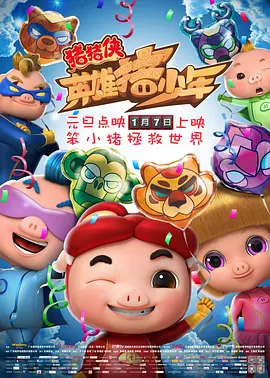 国产极品久久