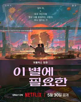 亚洲精品综合一二三区在线