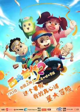 永久黄网站色视频免费网站