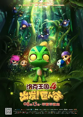 国产欧美一区二区精品性