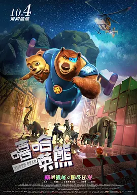 四虎网站