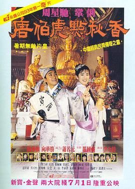 91久久国产综合精品