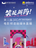 国产日韩精品欧美一区灰