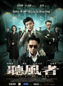 先锋资源网站