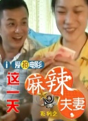 啦啦啦中文在线观看日本