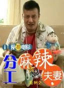 波多野结在线