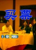 国产一区二区免费播放